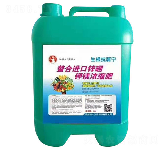 螯合進口鋅硼鉀鎂濃縮液-天地糧人