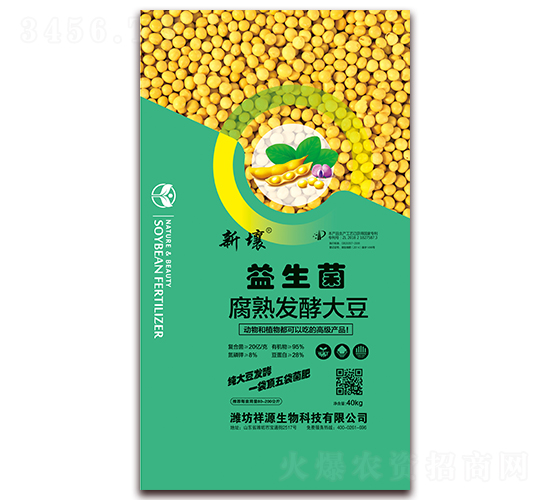 益生菌腐熟發酵大豆-新壤-祥源生物