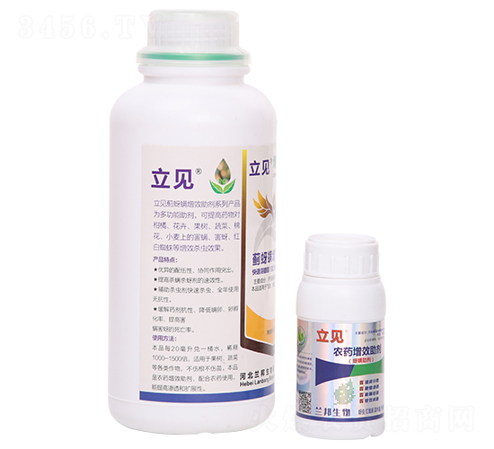 農藥增效助劑（蚜螨助劑）-立見-蘭邦生物