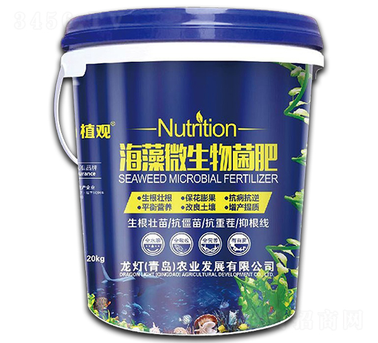 海藻微生物菌肥（20kg）-植觀-龍燈農業