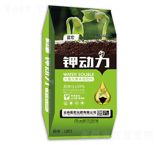 大量元素水溶肥-鉀動力-藍宏