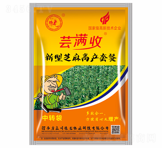 蕓滿收（新型芝麻高產套餐）-豫龍農業