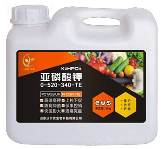 亞磷酸鉀（5kg）-山東沃爾優