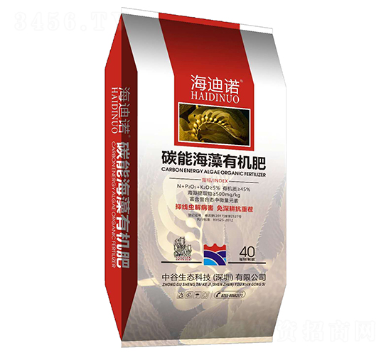 碳能海藻有機肥-海迪諾-中谷生態