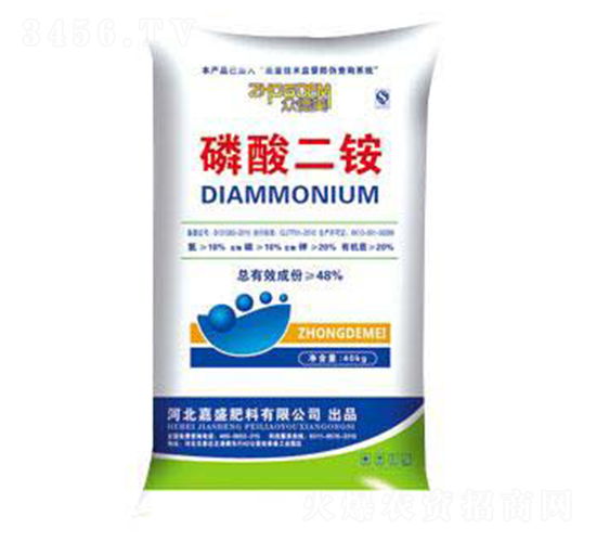 磷酸二銨-嘉盛肥業