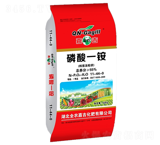 磷酸一銨11-44-0-全農嘉吉