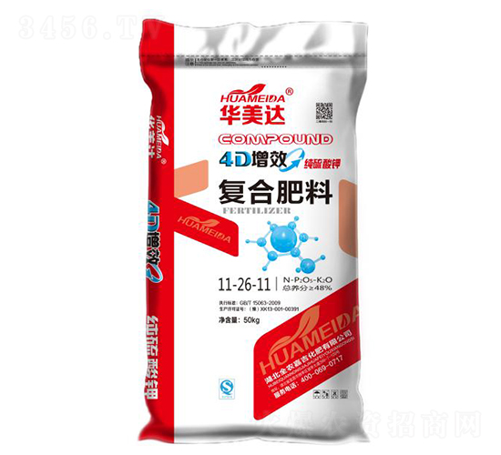 純硫酸鉀復合肥料11-26-11-華美達-全農嘉吉