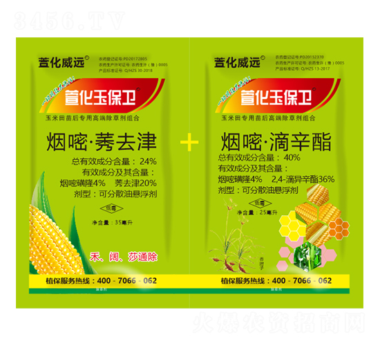 ݄M-滯l-滯h