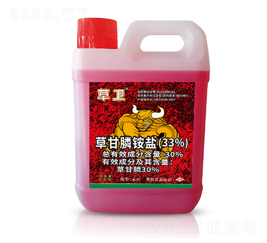 30%草甘膦銨鹽（5kg）-草衛-恒豐化工