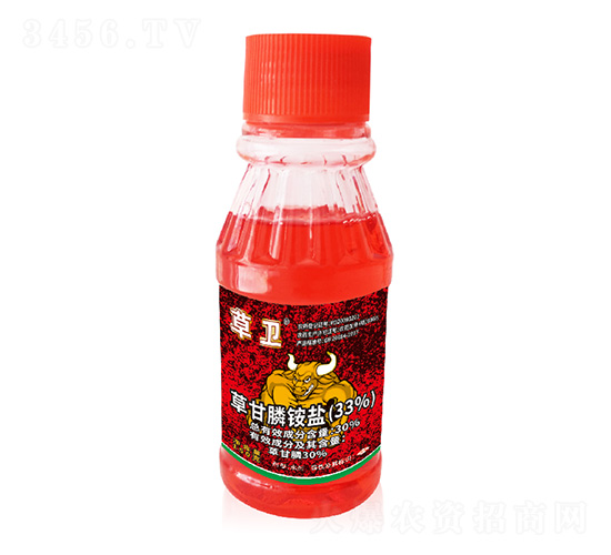30%草甘膦銨鹽（150g）-草衛-恒豐化工