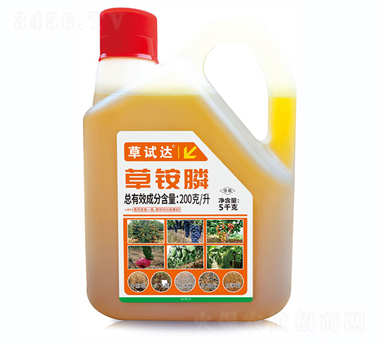 草銨膦（5kg）-草試達-恒豐化工