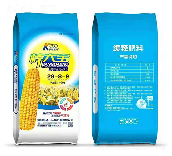 緩釋肥料28-8-9-棒大寶-凱磷三環