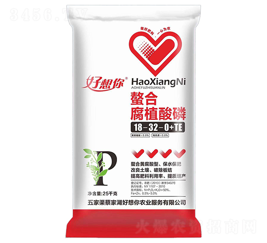 螯合腐植酸磷18-32-0+TE-好想你農業