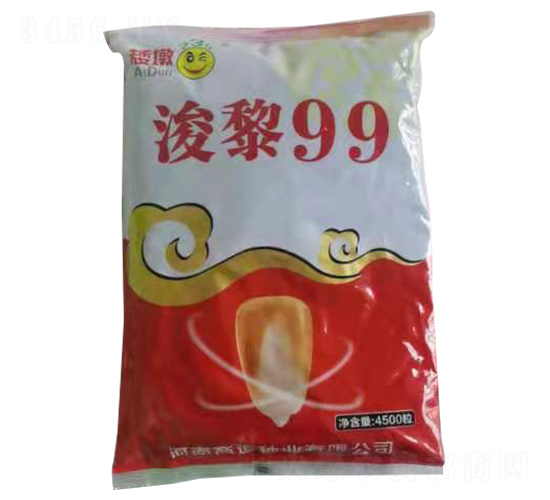 浚黎99-玉米種子-農德利