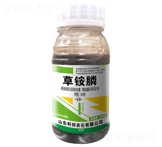 200克每升草銨膦水劑-利邦農化