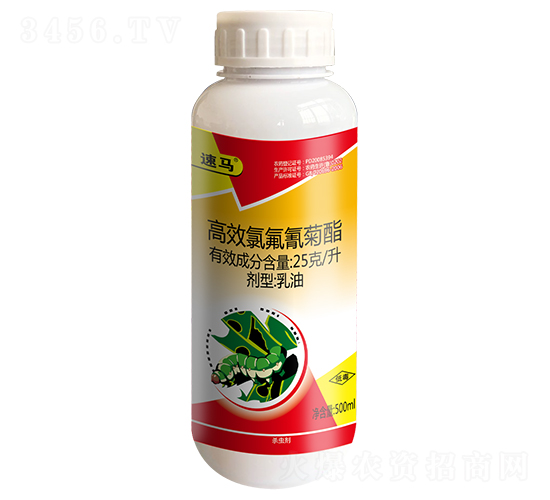 25克每升高效氯氟氰菊酯乳油-速馬-利邦農化