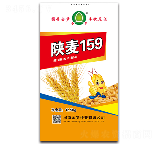 159-СN-NI
