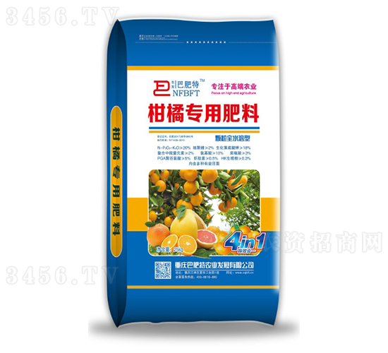 柑橘專用肥料（顆粒全水溶型）-巴肥特