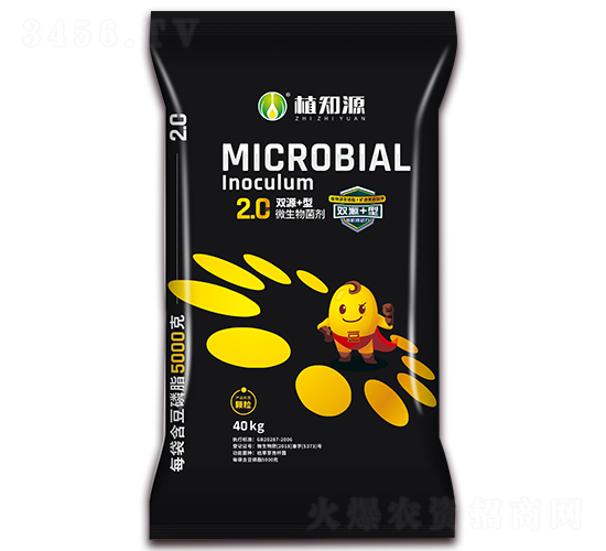 2億雙源+型微生物菌劑-植知源-明英工貿