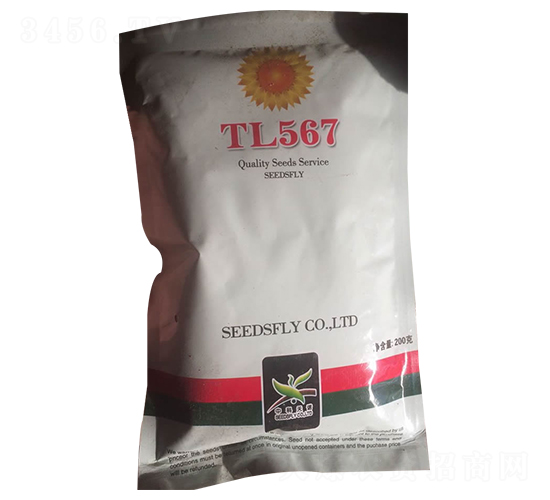 TL567տN-NI