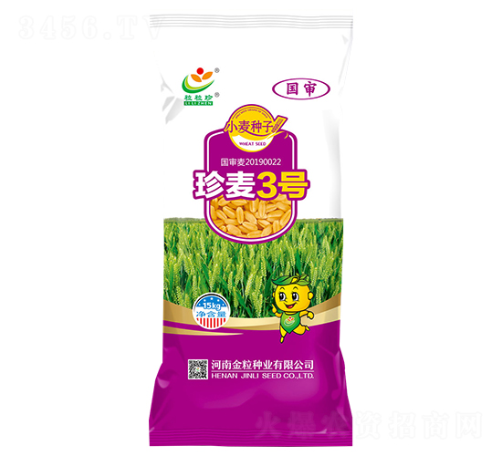 3̖-СN-NI