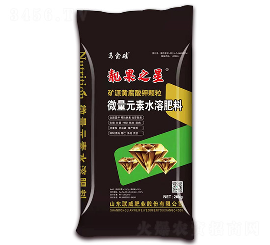 礦源黃腐酸鉀顆粒-靚果之星-聯威肥業