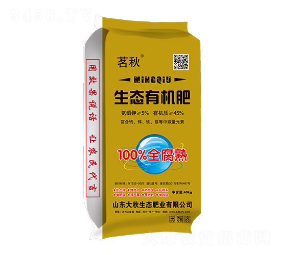 40kg生態有機肥-茗秋-大秋