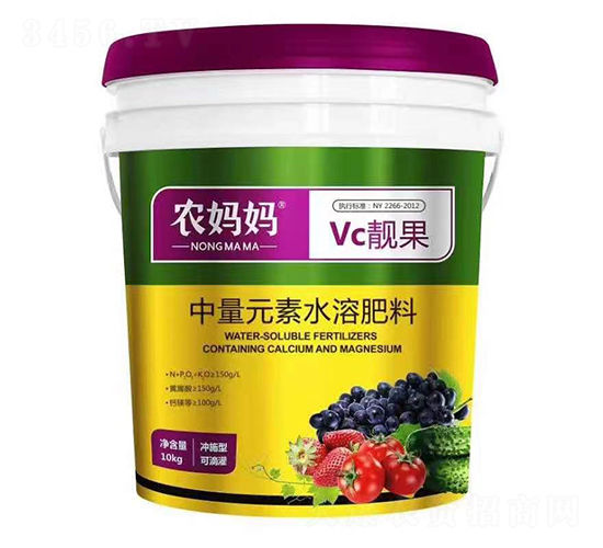 中量元素水溶肥料-農媽媽-綠豐農源