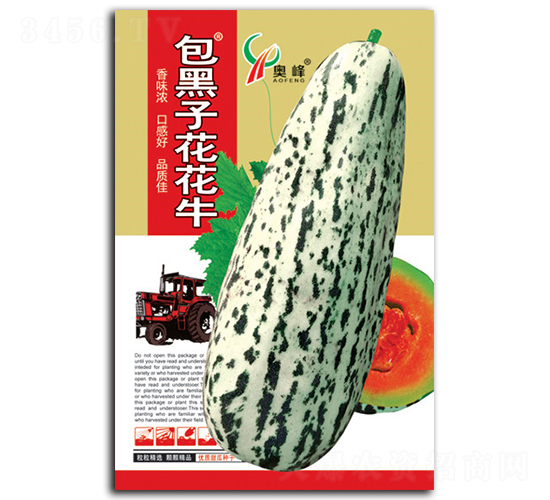 ӻţ-ϷN-rSrI