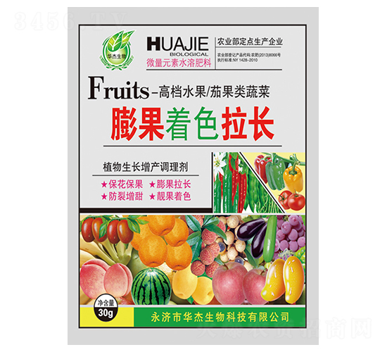 植物生長(zhǎng)增產(chǎn)調(diào)理劑-膨果著色拉長(zhǎng)-華杰生物