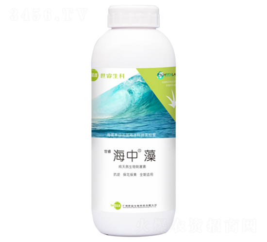 海藻有機水溶肥料-海中-世睿生物