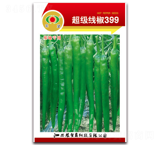 超級線椒399-辣椒種子-農(nóng)望