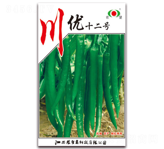 川優十二號-辣椒種子-農望