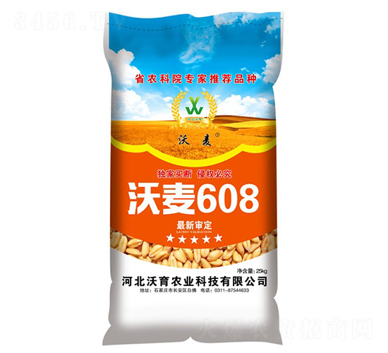 608-СN-rI