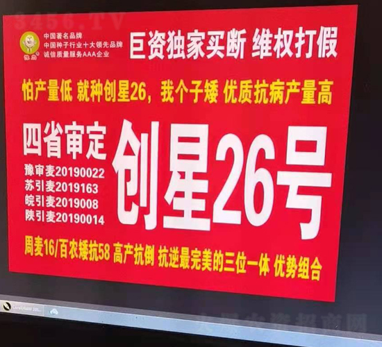 26̖-СN-rI