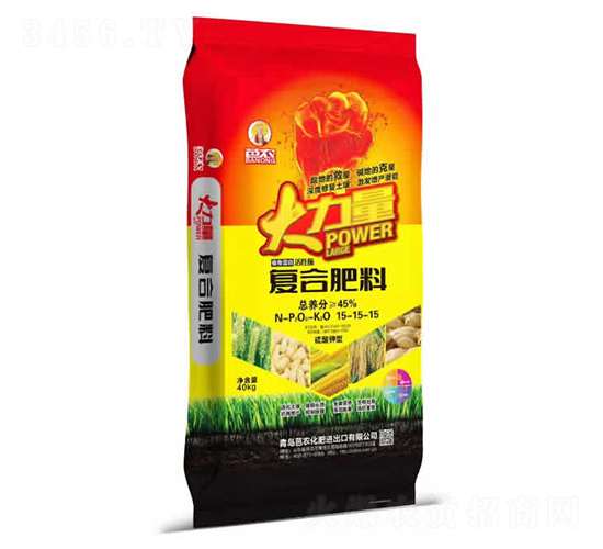 45%復合肥料15-15-15-大力量-芭農