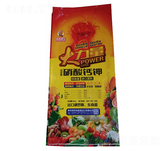 硝酸鈣鉀-大力量-芭農