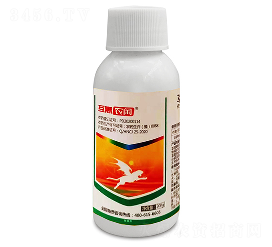 30%草甘膦異丙胺鹽可溶液劑-互惠農閑