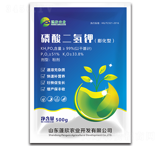 500g-rI