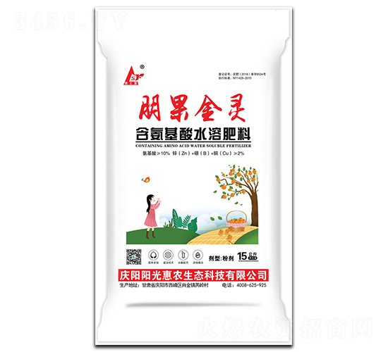 含氨基酸水溶肥-朋果金靈-陽光惠農