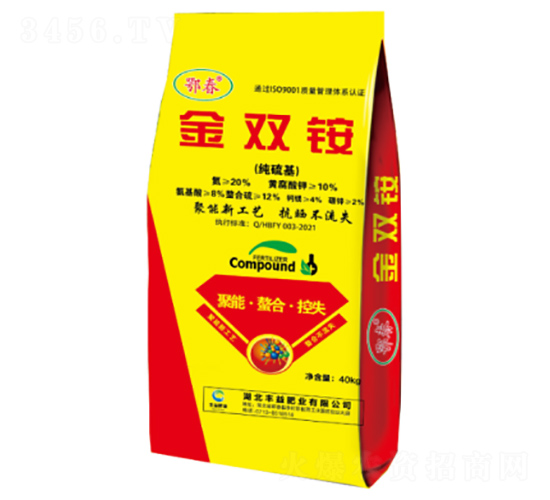 金雙銨-豐益肥業