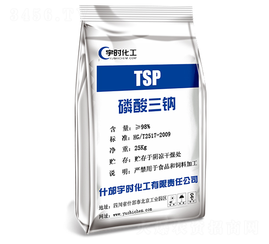 磷酸三鈉（袋裝）-宇時化工