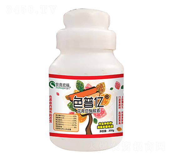 花青苔酶解素-色普億-住商宏福