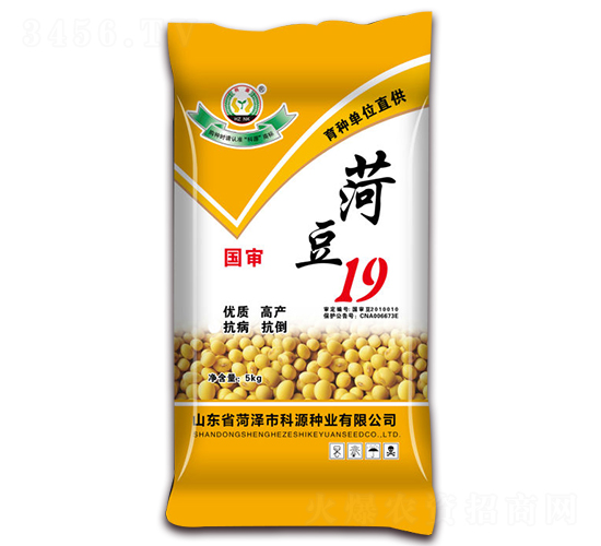 ʶ19-󶹷N-ԴNI
