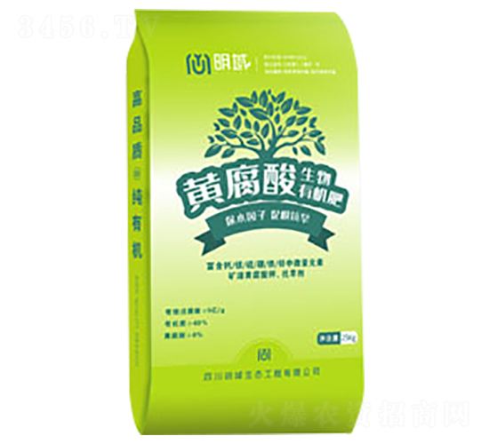 黃腐酸生物有機肥-明域生態