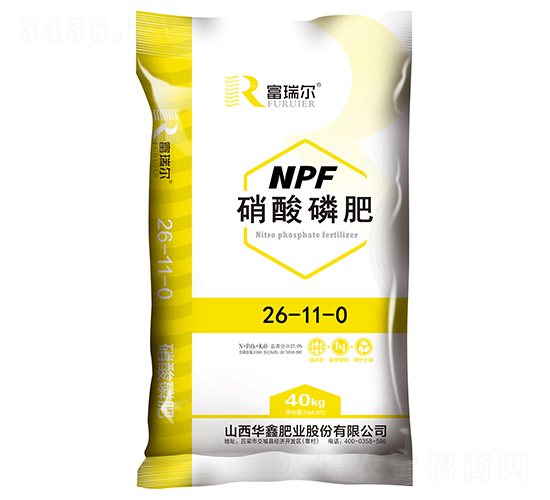 硝酸磷肥26-11-0-富瑞爾-華鑫肥業