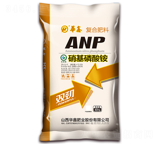 硝基磷酸銨29-5-0-華鑫肥業