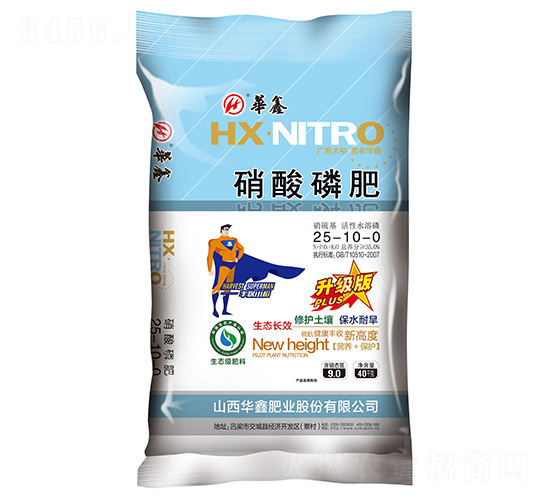 硝酸磷肥15-10-0-華鑫肥業