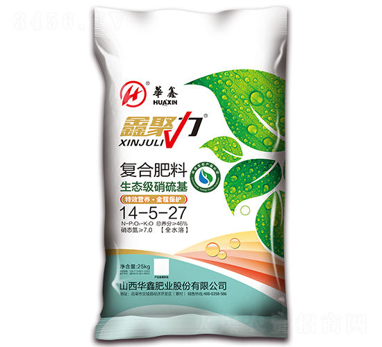 復合肥料14-5-27-鑫聚力-華鑫肥業