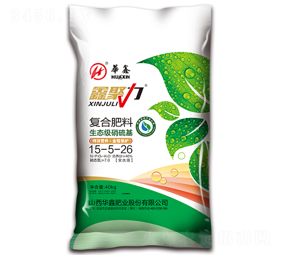 復合肥料15-5-26-鑫聚力-華鑫肥業